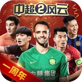 365速发国际一一购彩大厅