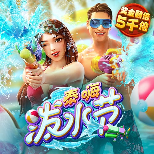 华体育app官方入口