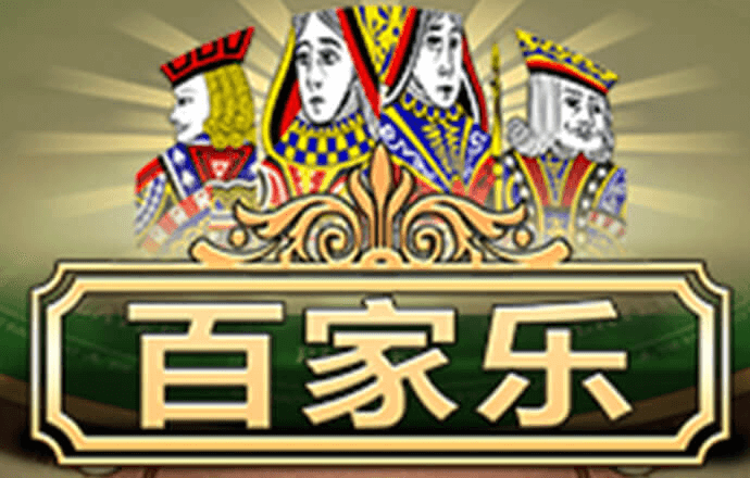 六合财财348555COM