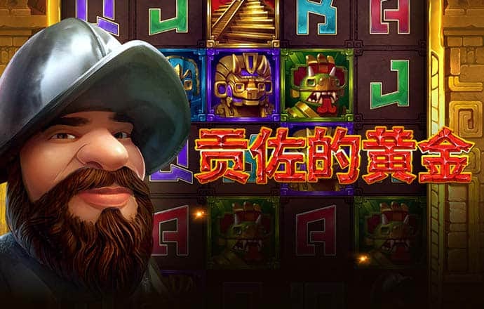 beat365正版网站唯一官网登录