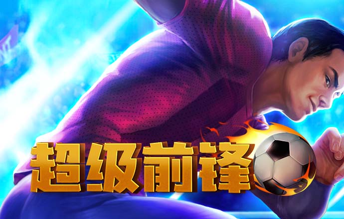 亚美体育官方app下载