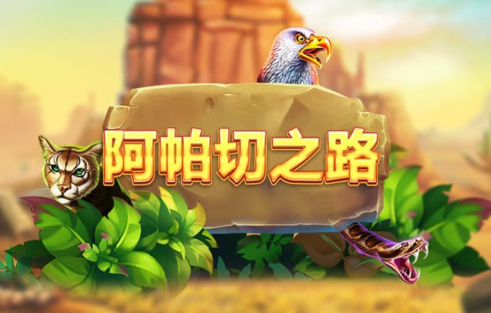 ayx·爱游戏体育全站网页版在线登录入口