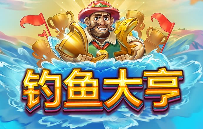 6686体育官网ios