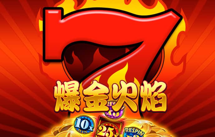 搏体育app下载官网